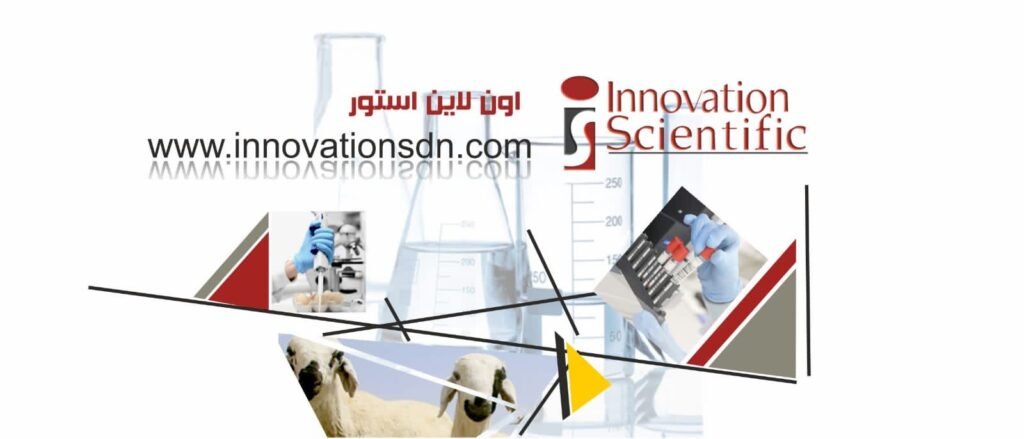 بيطري